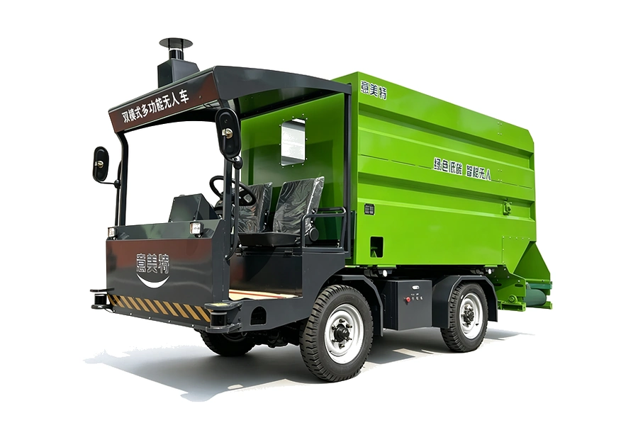Intelligent Unmanned Feed Truck