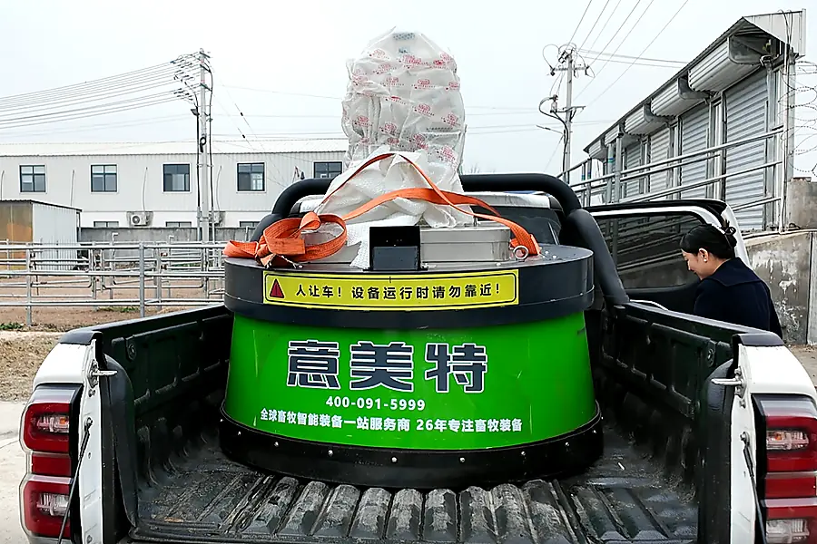 shipping-09-robot-feed-pusher-shipping